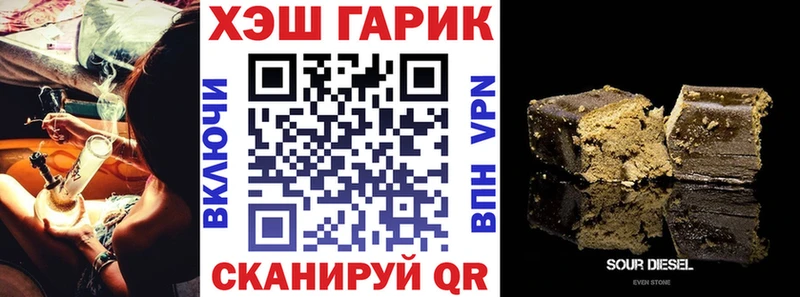 Наркошоп купить Alpha PVP  Меф  Амфетамин  Cocaine  Вязьма