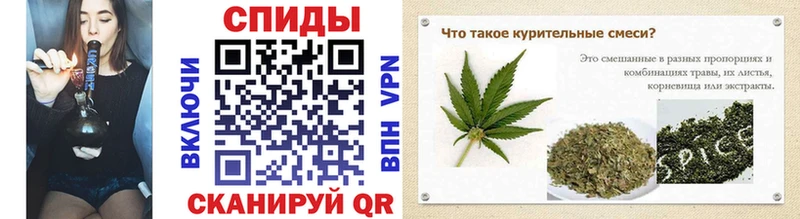 Бутират оксана  Купить закладки  Вязьма 
