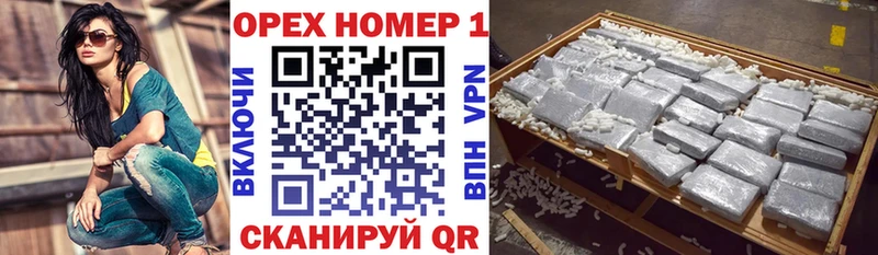 COCAIN Columbia  Купить  Вязьма 