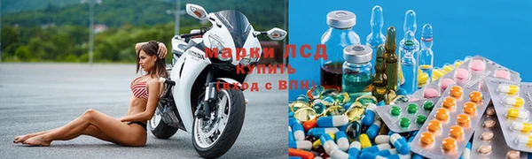 кокаин перу Инсар