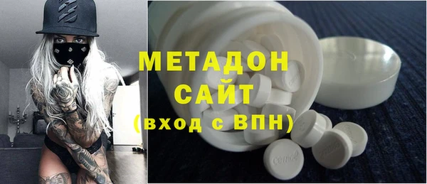 mdma Инта