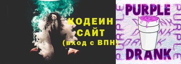 кокаин перу Инсар