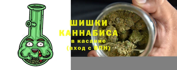 кокаин перу Инсар