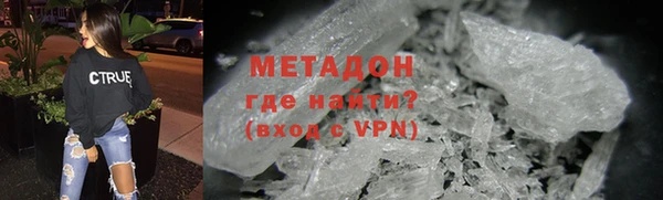 кокаин перу Инсар