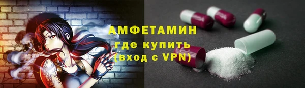 марихуана Иннополис