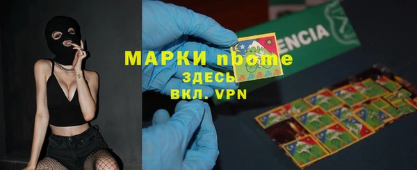 кокаин перу Инсар