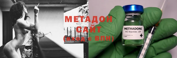 кокаин перу Инсар