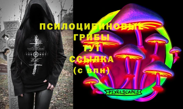 кокаин перу Инсар