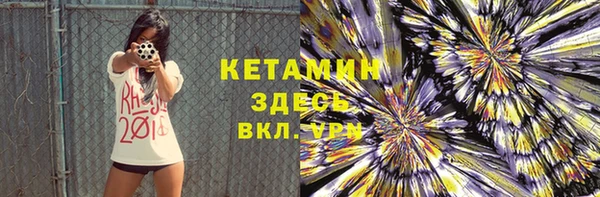 кокаин перу Инсар
