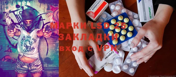 марихуана Иннополис