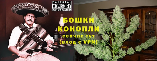 кокаин перу Инсар