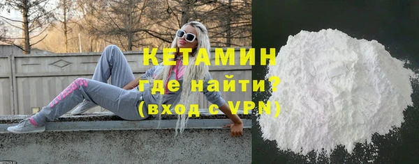 mdma Инта