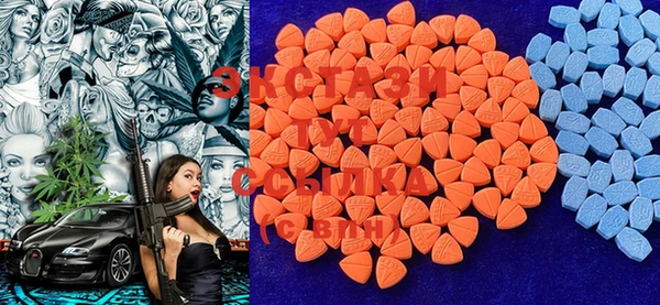 mdma Инта
