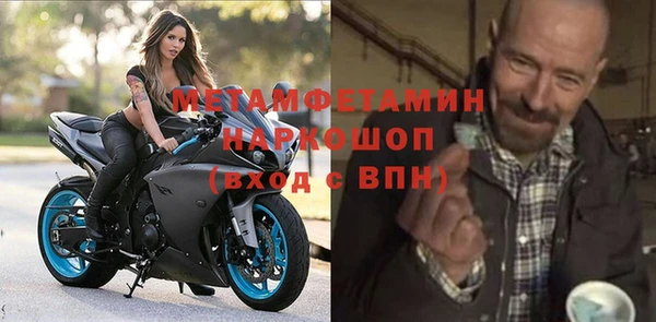 кокаин перу Инсар
