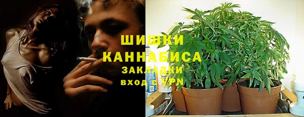 mdma Инта