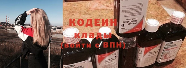 кокаин перу Инсар