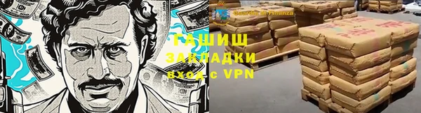 mdma Инта
