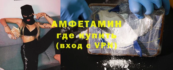 кокаин перу Инсар