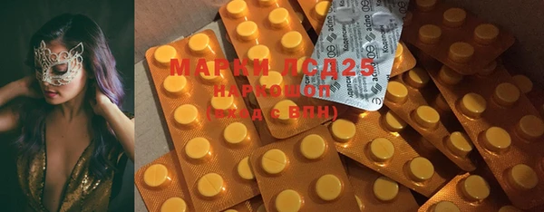 mdma Инта